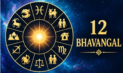 12 Bhavangal